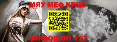 гашик Уссурийск