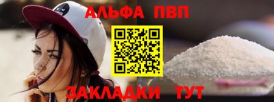 mdma Усть-Илимск