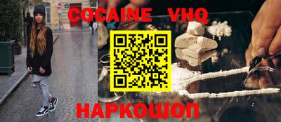 PSILOCYBIN Усть-Джегута