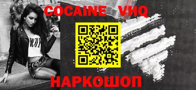 mdma Усть-Илимск