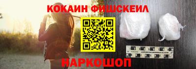 mdma Усть-Илимск