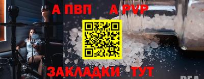 PSILOCYBIN Усть-Джегута