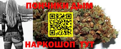 mdma Усть-Илимск