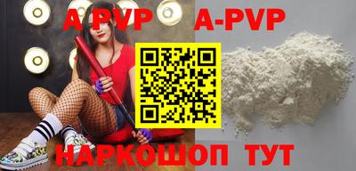 гашик Уссурийск