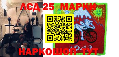 гашик Уссурийск