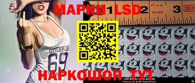 mdma Усть-Илимск