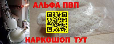 PSILOCYBIN Усть-Джегута