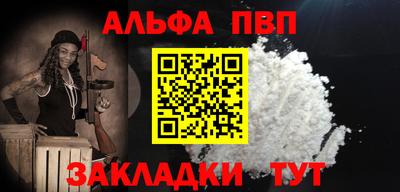 гашик Уссурийск