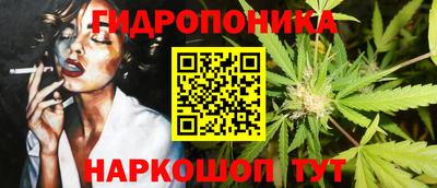 PSILOCYBIN Усть-Джегута