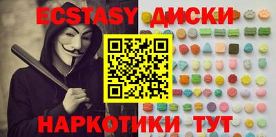 гашик Уссурийск