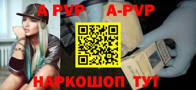 mdma Усть-Илимск