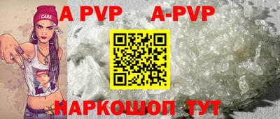 mdma Усть-Илимск