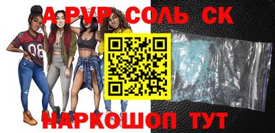 гашик Уссурийск