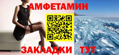 mdma Усть-Илимск