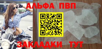 mdma Усть-Илимск