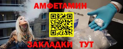 mdma Усть-Илимск