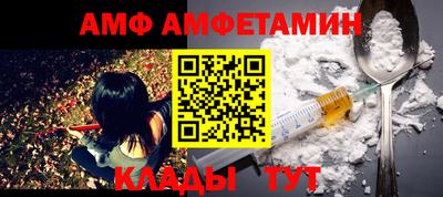 mdma Усть-Илимск