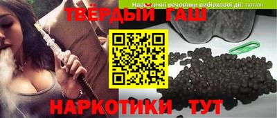 mdma Усть-Илимск