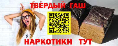 mdma Усть-Илимск