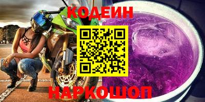mdma Усть-Илимск