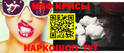 гашик Уссурийск